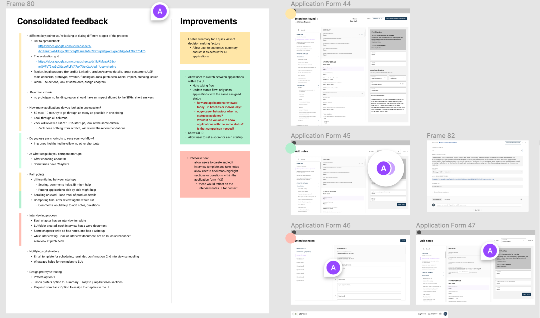 User feedback on explorations